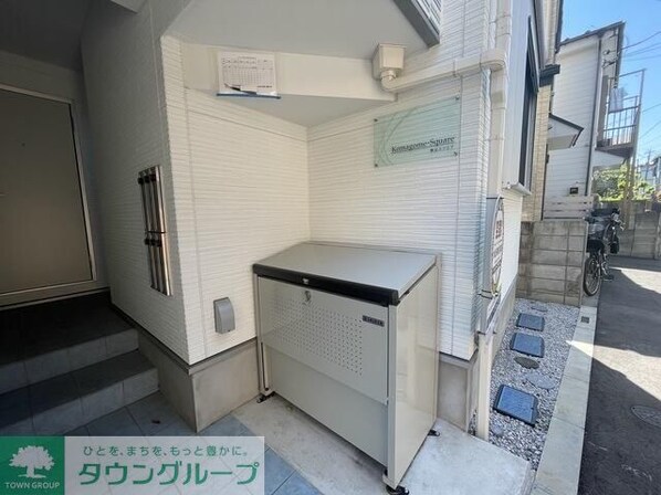 駒込スクエアの物件内観写真